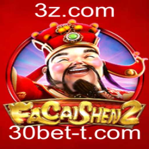 Baccarat games